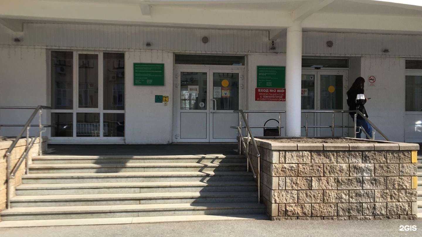 Отзывы на компанию Башфармация Республики Башкортостан в г. Уфа c фото