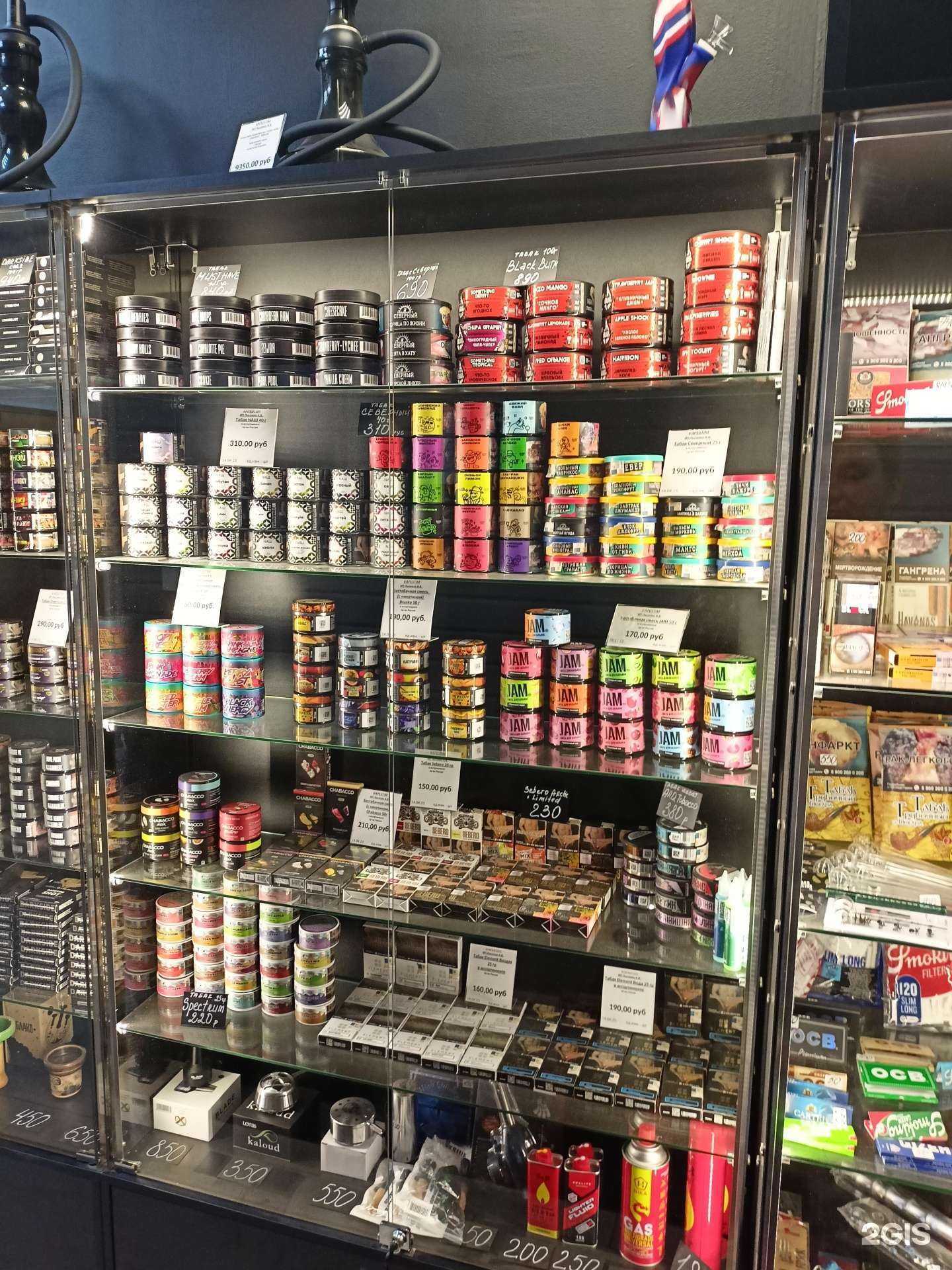 Отзывы на компанию Vapestim в Жуковском c фото