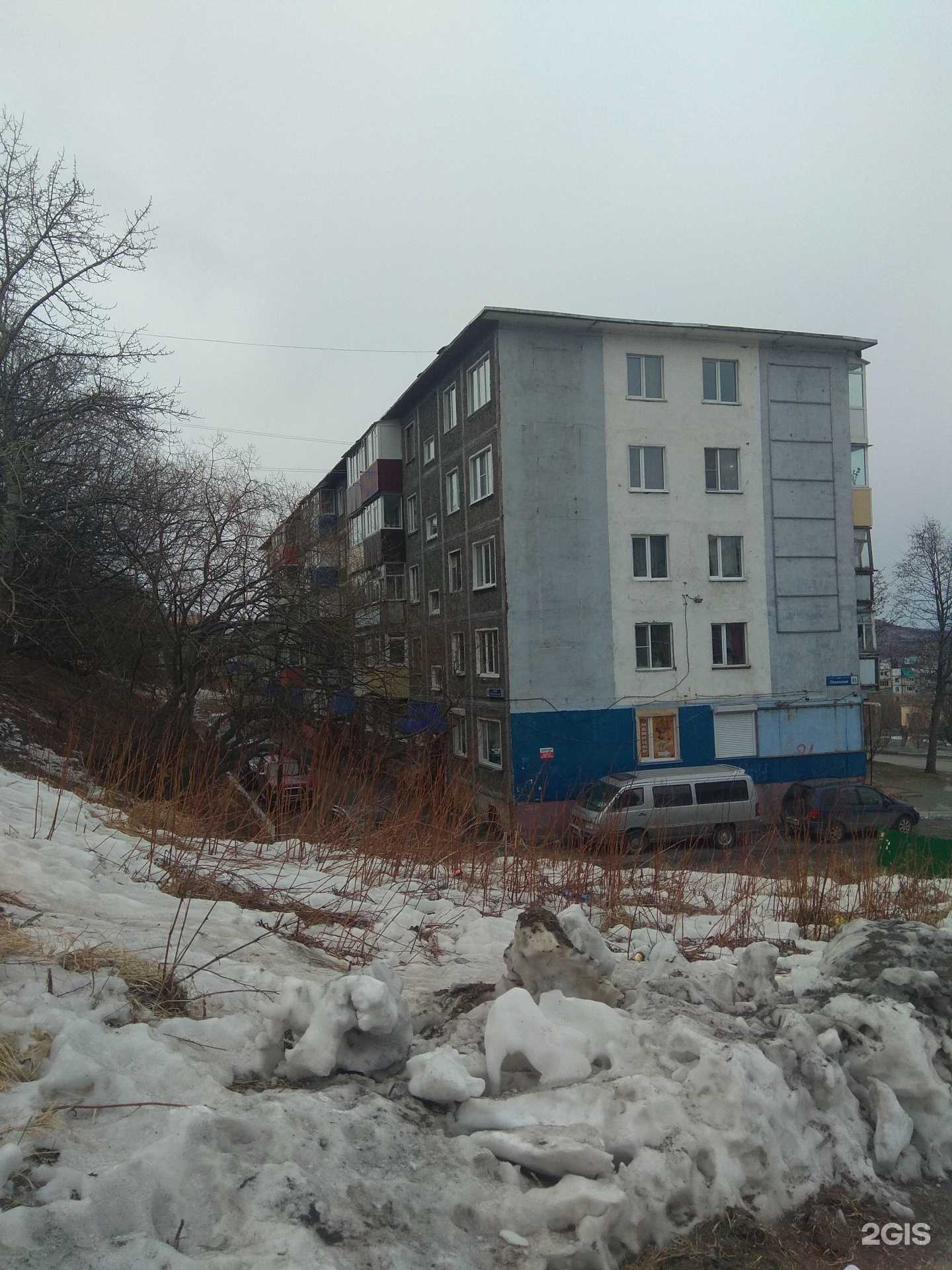 Отзывы на компанию Винтаж в Петропавловске-Камчатском c фото - фотография 2 из 2