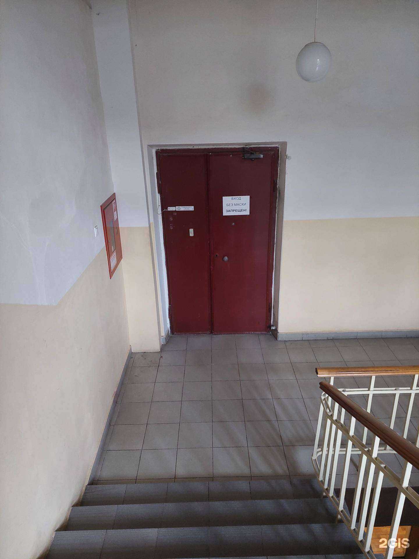 Отзывы на компанию ПравоЗащита в Воронеже c фото