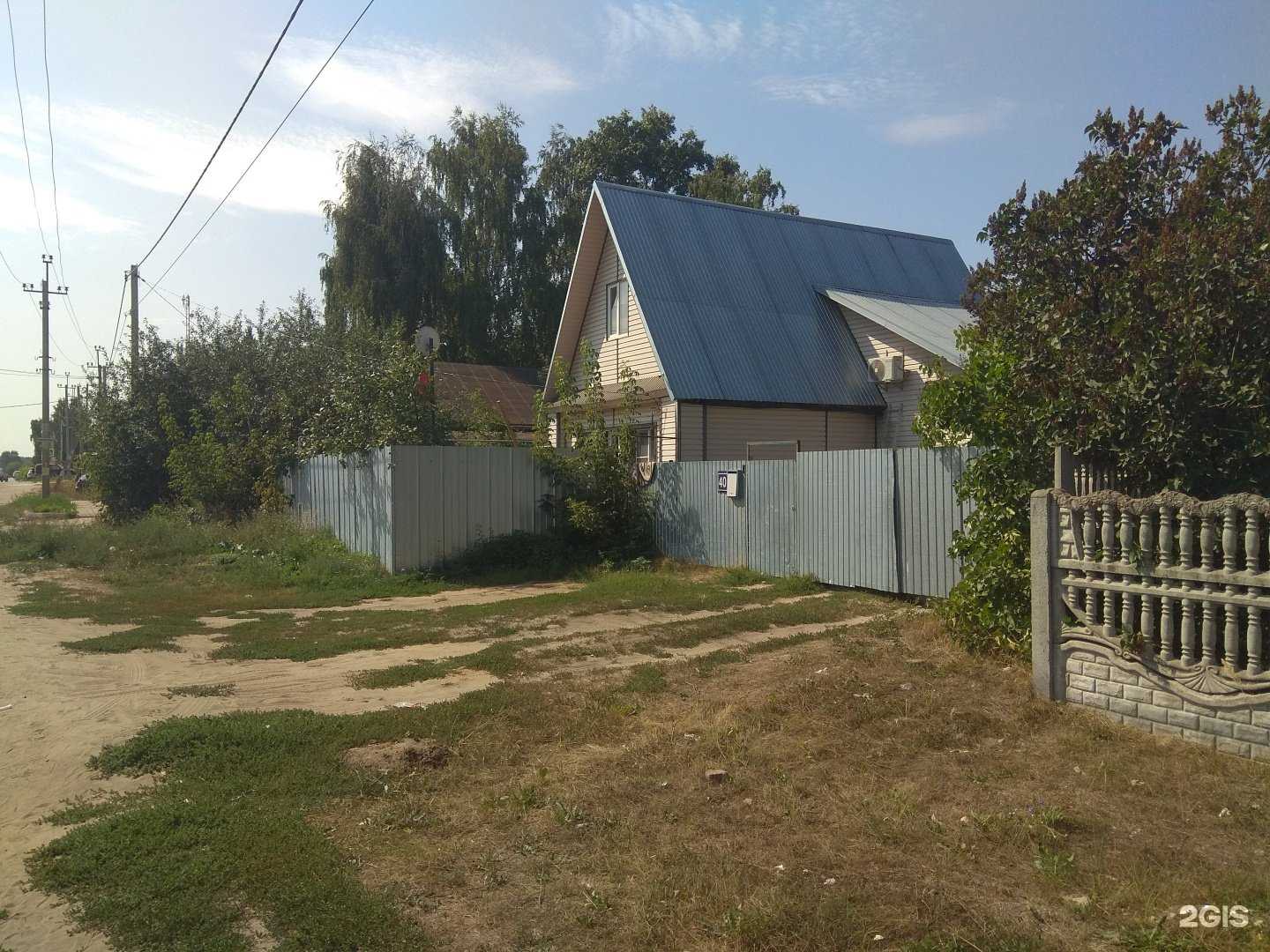 Отзывы на компанию Арболь в Казани c фото