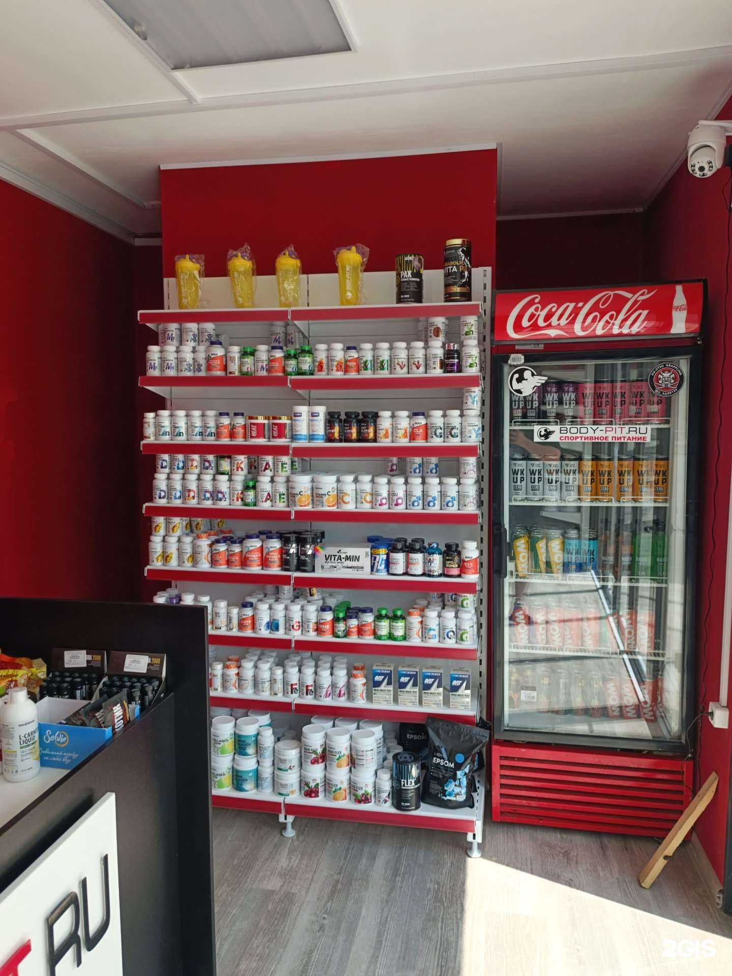 Отзывы на компанию VitFamily в Краснодаре c фото