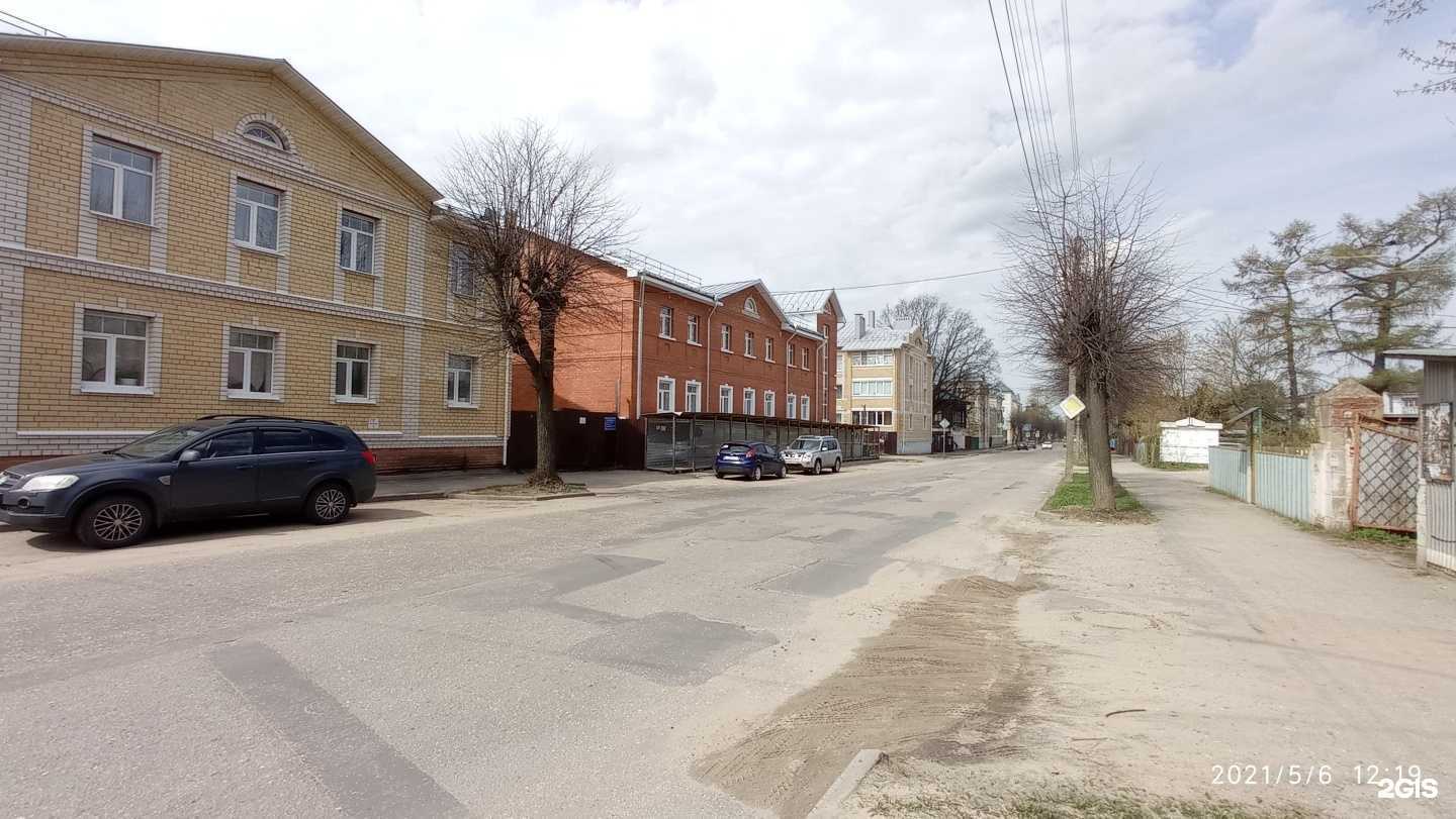 Отзывы на компанию Федерация тхэквондо ГТФ Белый тигр в Костроме c фото - фотография 2 из 2