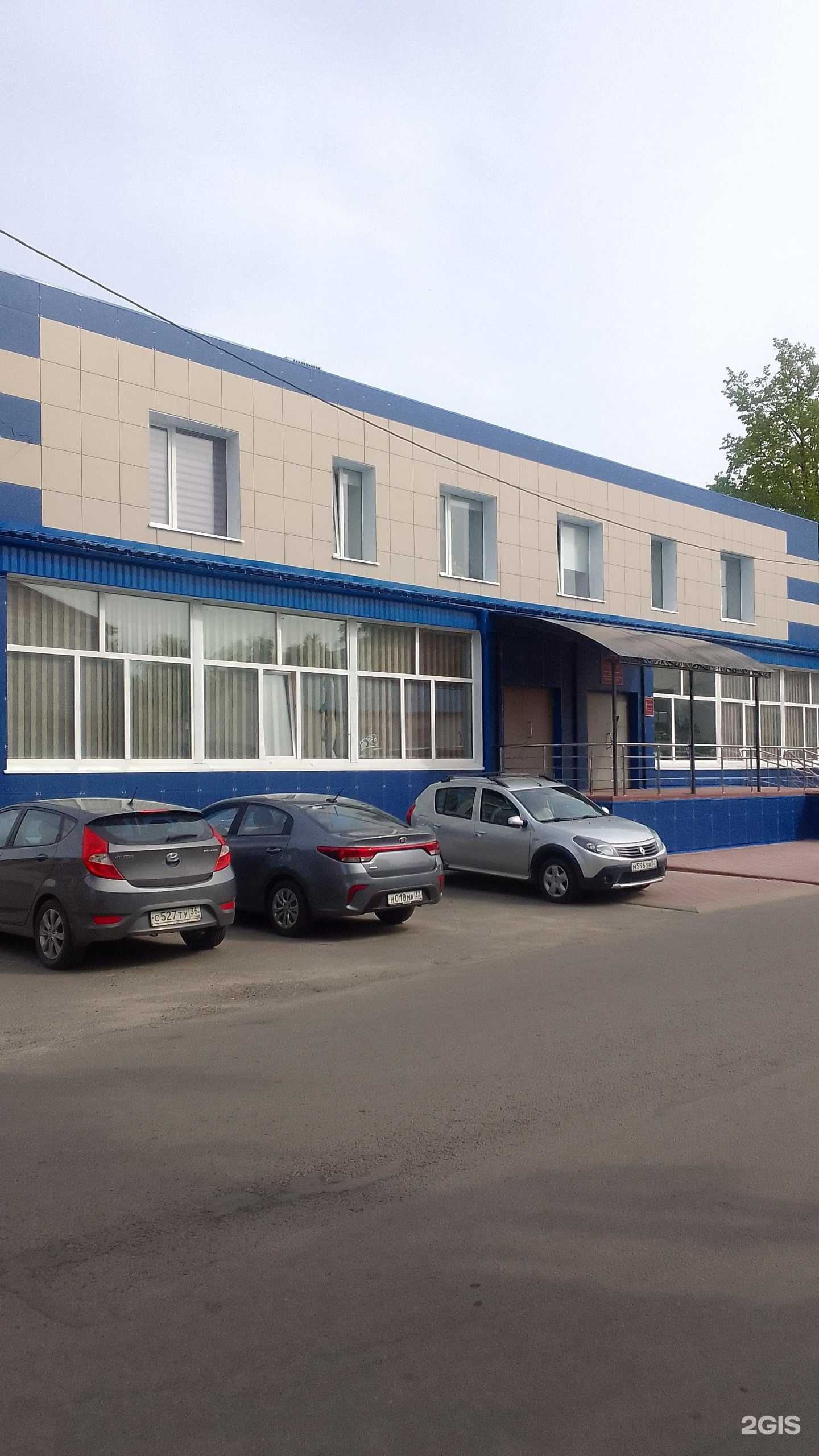 Отзывы на компанию Брянский региональный центр обработки информации в Брянске c фото