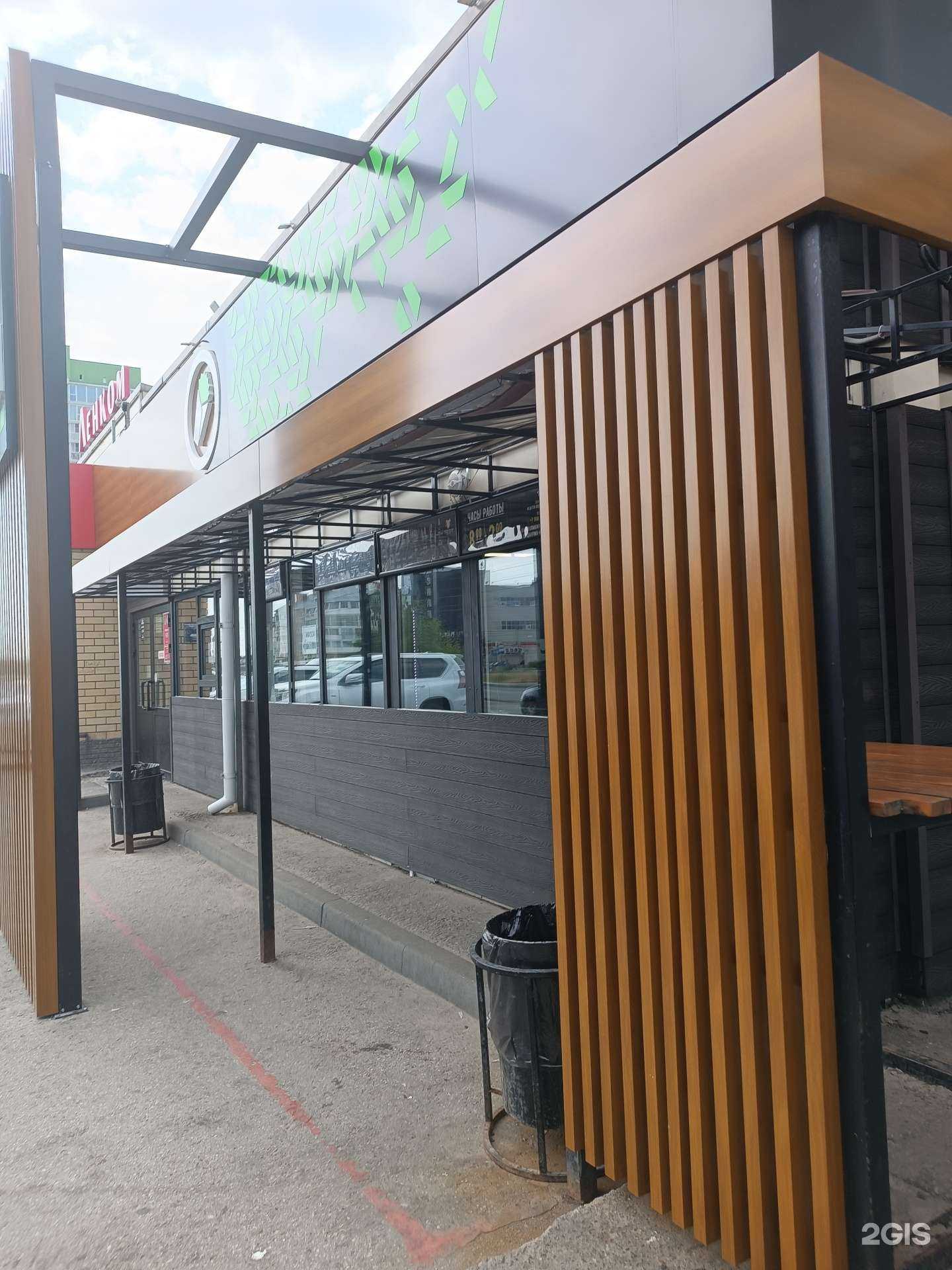 Отзывы на компанию Шаурмания на Ленкома в г. Дзержинск c фото