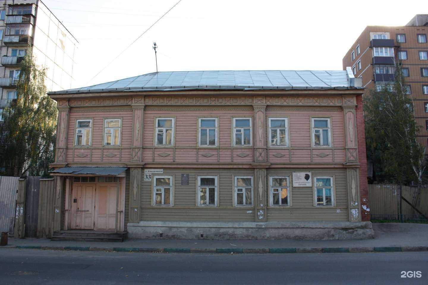 Отзывы на компанию Два Рояля НН в Нижнем Новгороде c фото - фотография 2 из 2