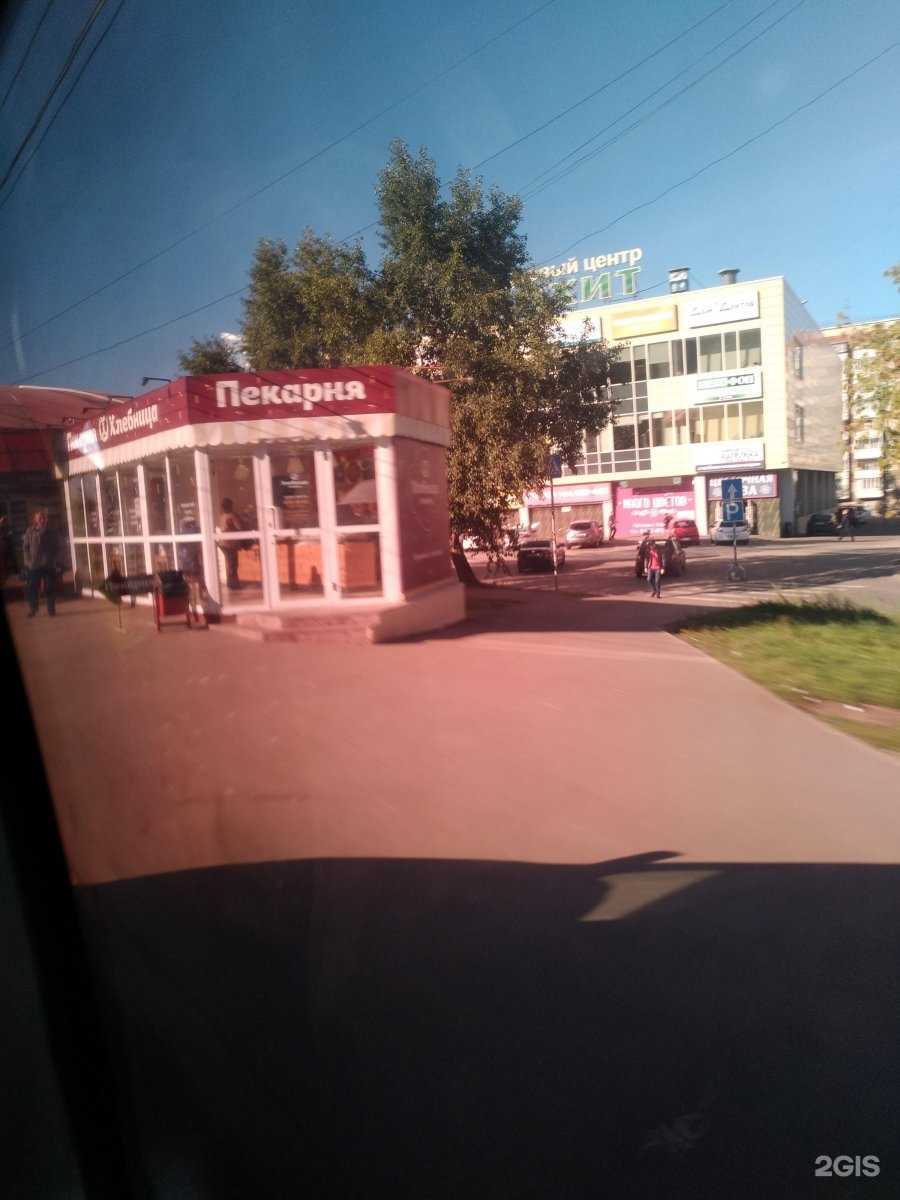 Отзывы на компанию Хлебница в г. Ижевск c фото