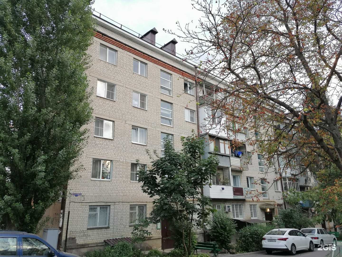 Отзывы на компанию Банzай в Пятигорске c фото - фотография 2 из 2