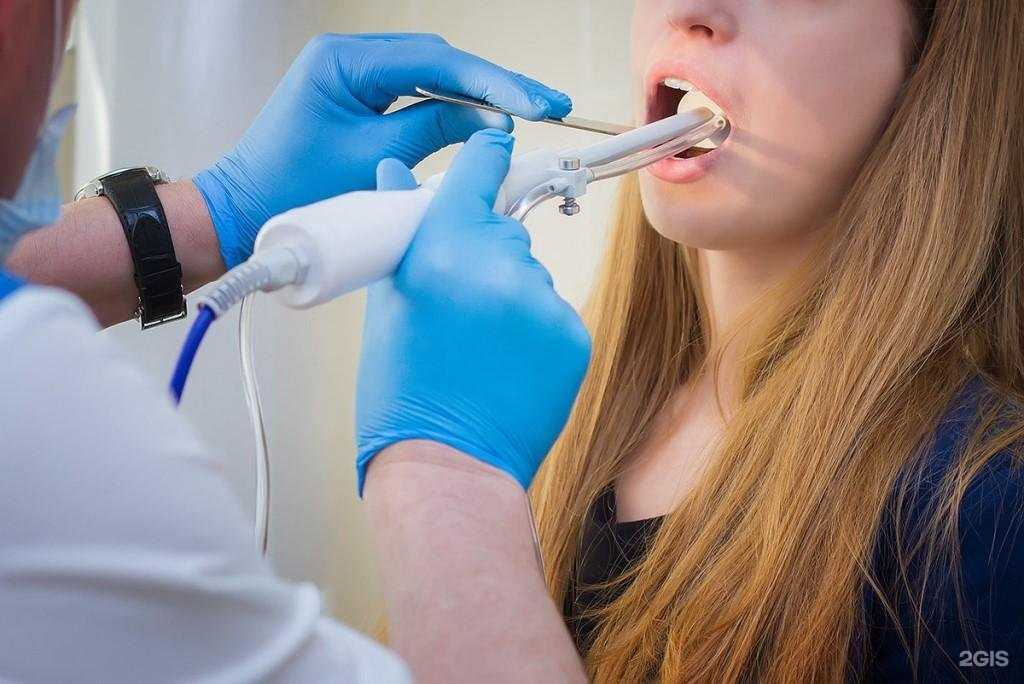 Отзывы на компанию Трэндмедика в Щёлкове c фото