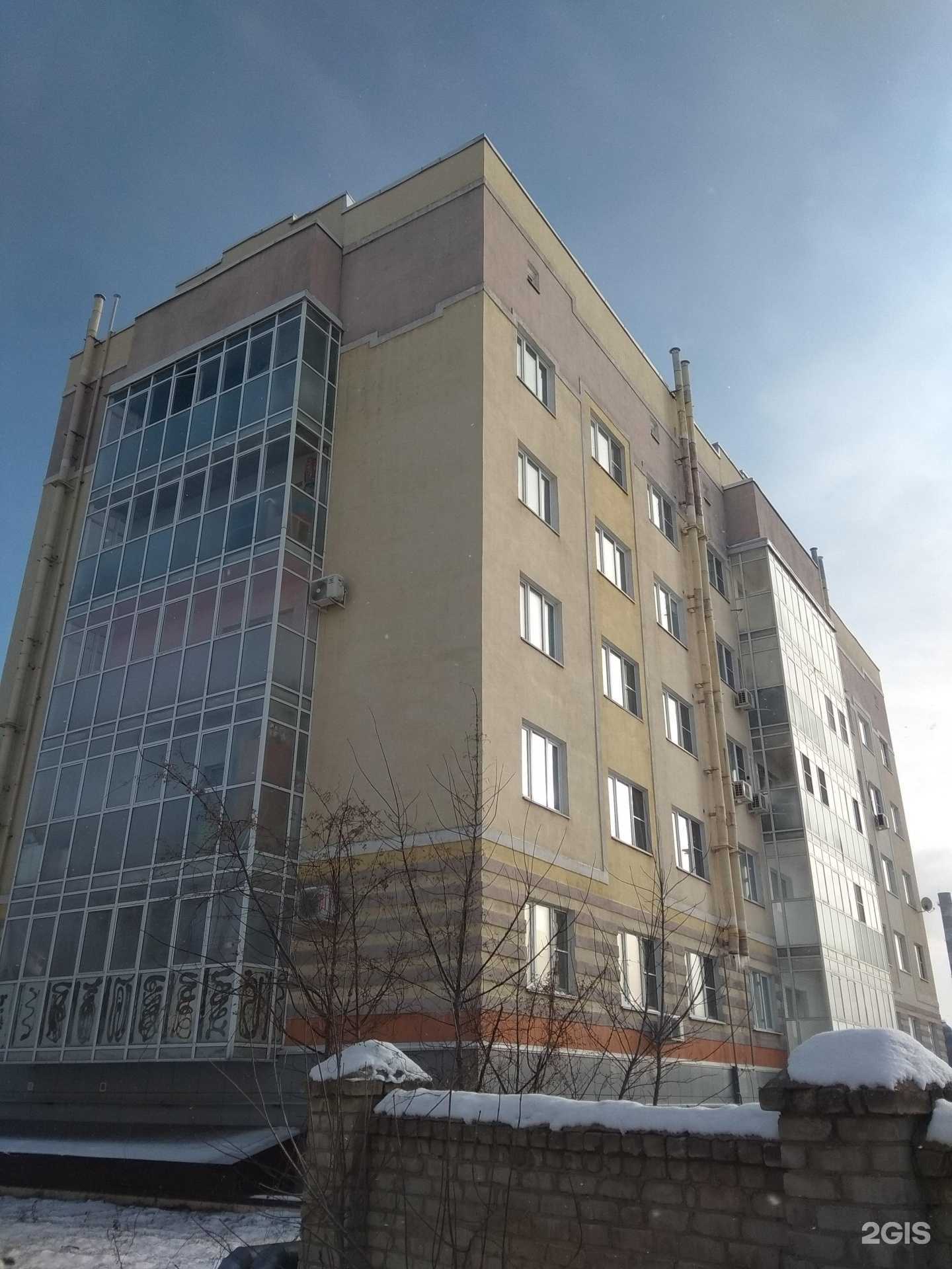 Отзывы на компанию Ортопедический киоск в Липецке c фото - фотография 2 из 2