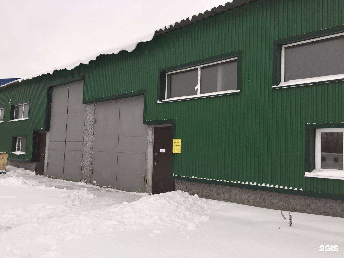 Отзывы на компанию Север плюс в Сургуте c фото