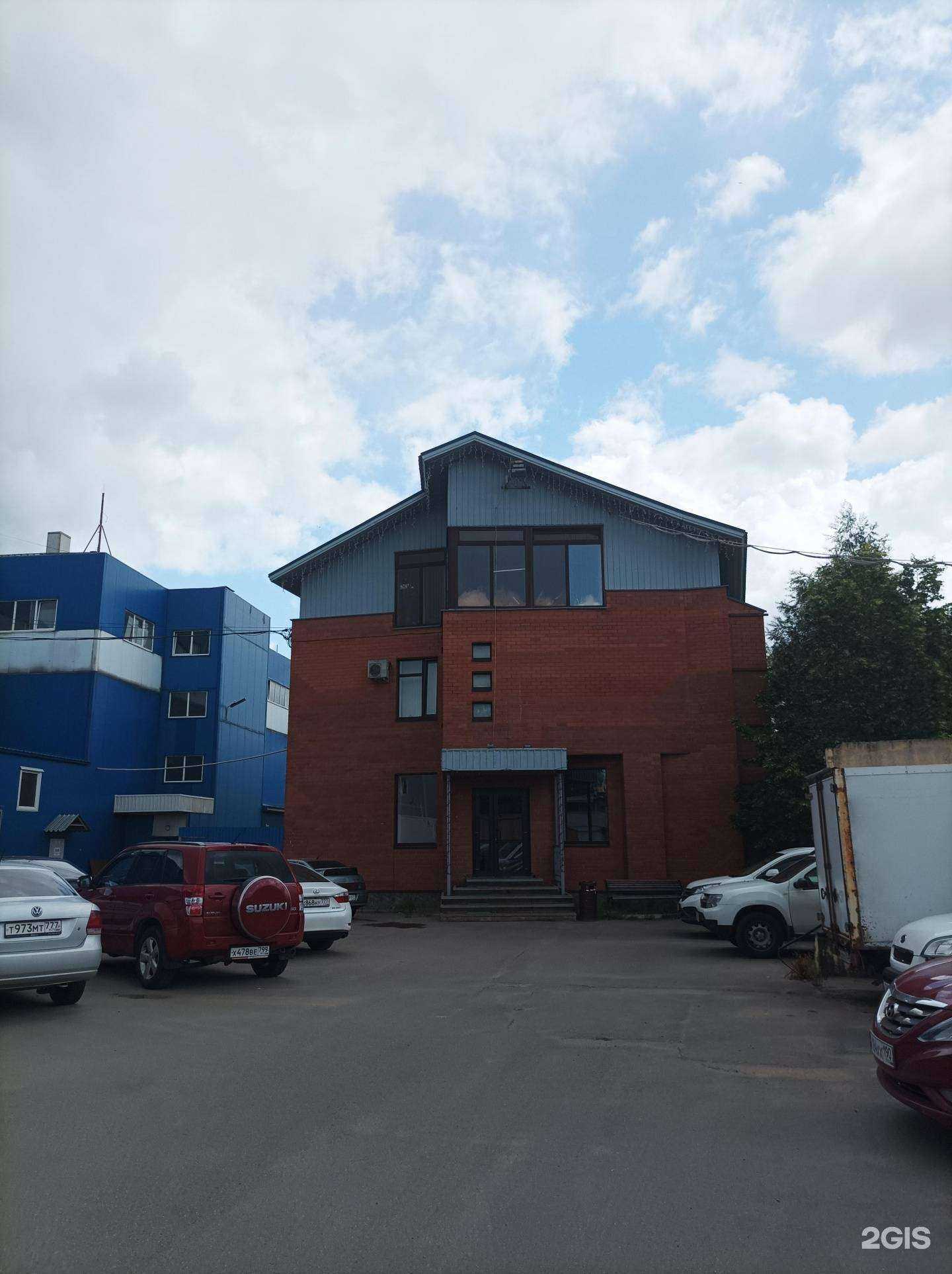 Отзывы на компанию Арсенал-метиз в Долгопрудном c фото - фотография 2 из 2