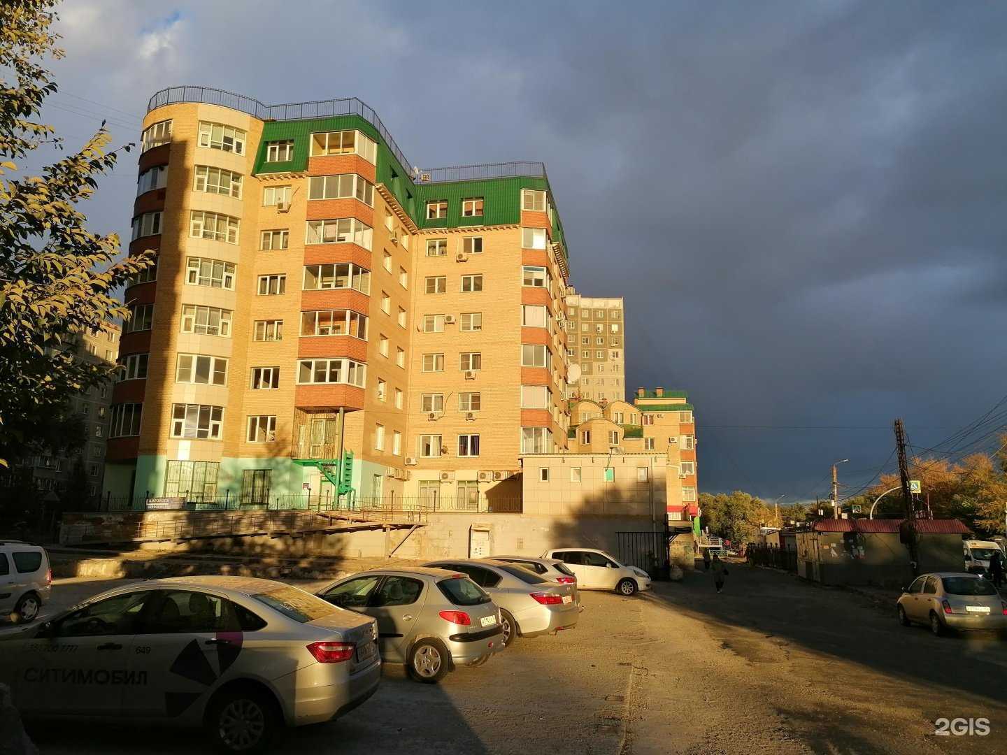 Отзывы на компанию СберСтрахование в Челябинске c фото - фотография 2 из 2