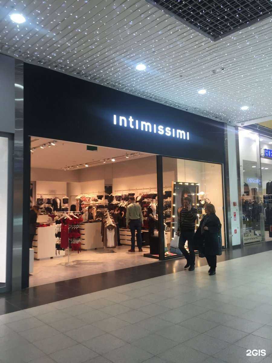 Отзывы на компанию Intimissimi в Санкт-Петербурге c фото