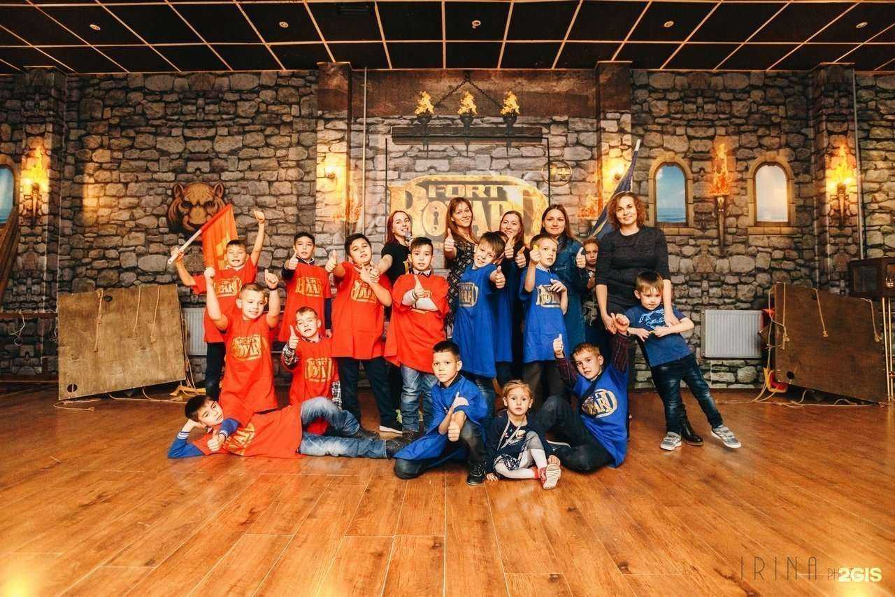 Отзывы на компанию Форт Боярд в г. Нижневартовск c фото