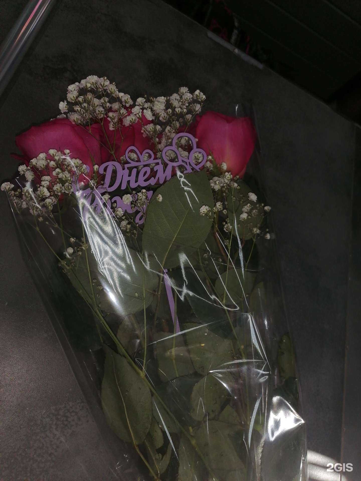 Отзывы на компанию Результат в Оренбурге c фото - фотография 2 из 2