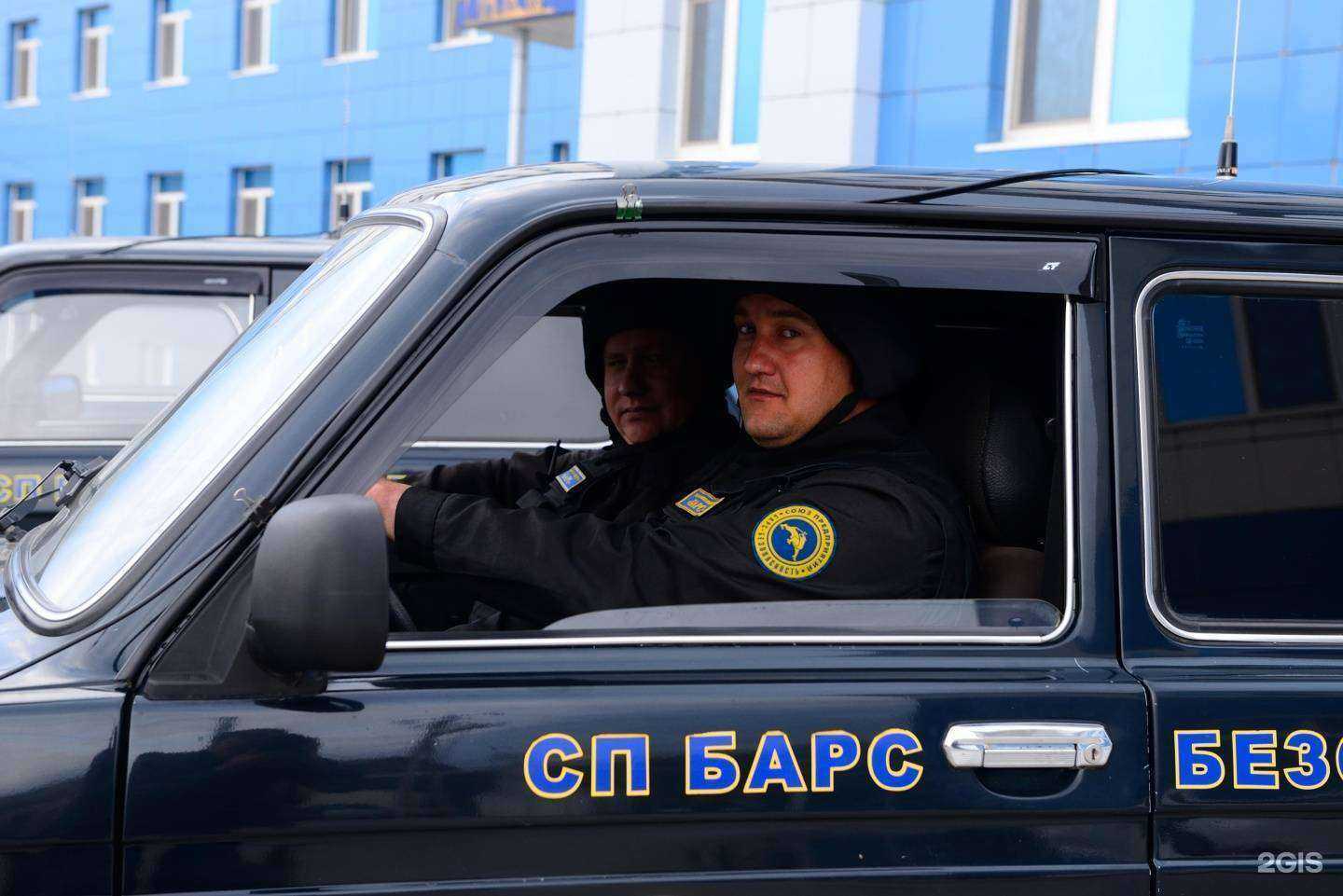 Отзывы на компанию Барс-безопасность в г. Оренбург c фото