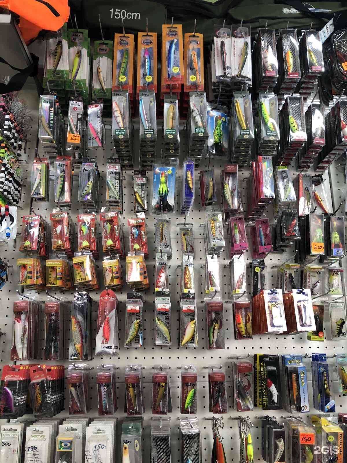 Отзывы на компанию Лавка рыбака в г. Астрахань c фото