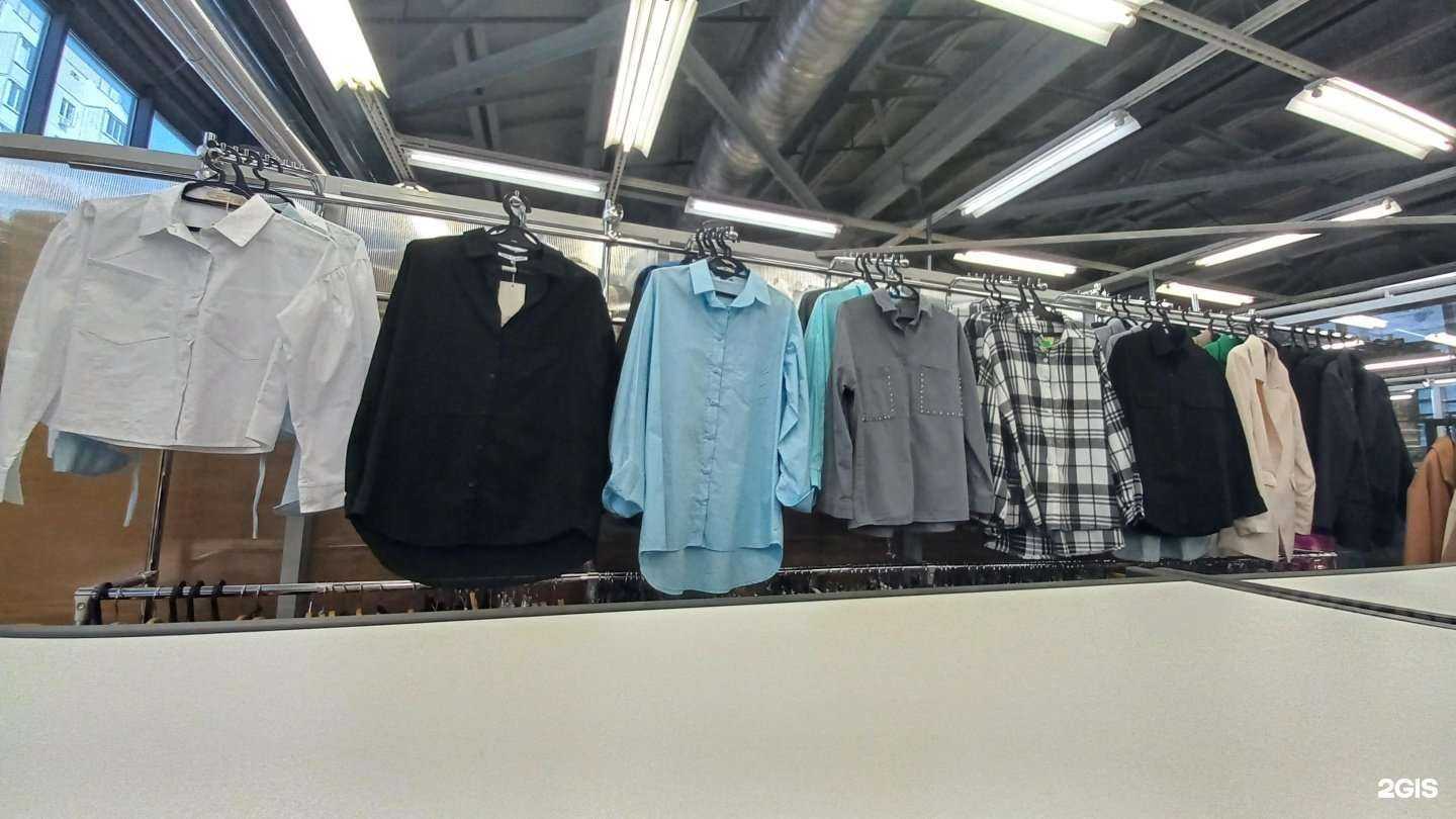 Отзывы на компанию Shine в Тольятти c фото