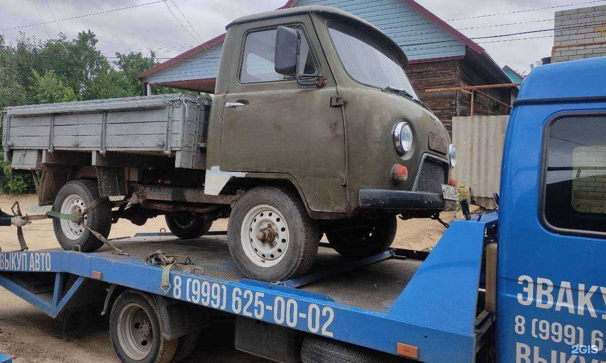 Отзывы на компанию Эвакуатор-Вгг в Волгограде c фото - фотография 2 из 2