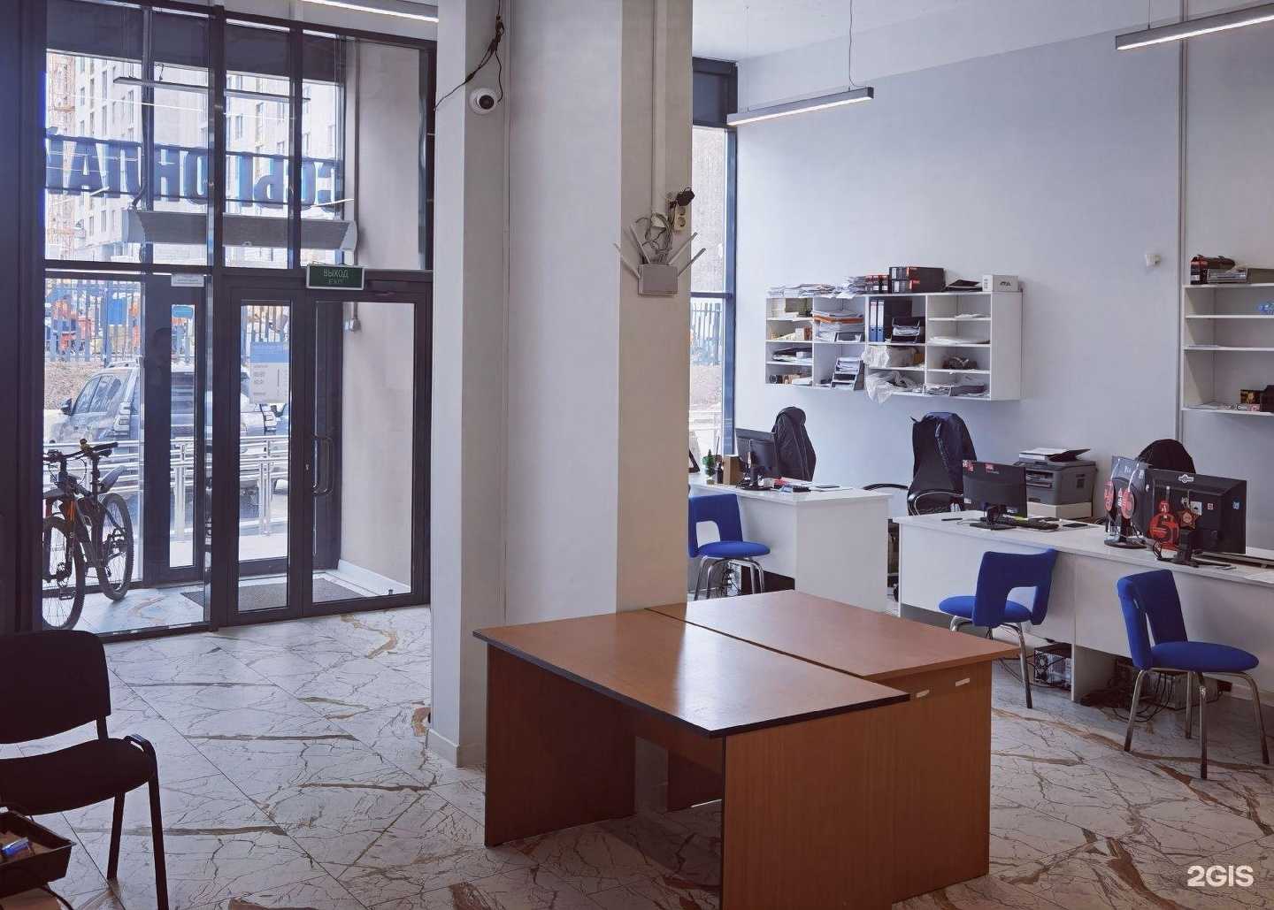 Отзывы на компанию Кассы онлайн в Екатеринбурге c фото