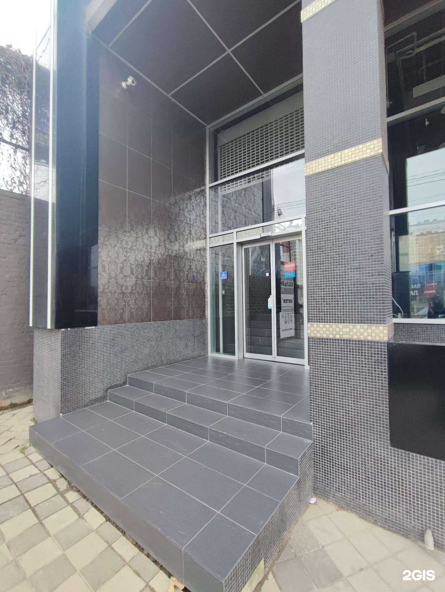 Отзывы на компанию Шуберт в Краснодаре c фото