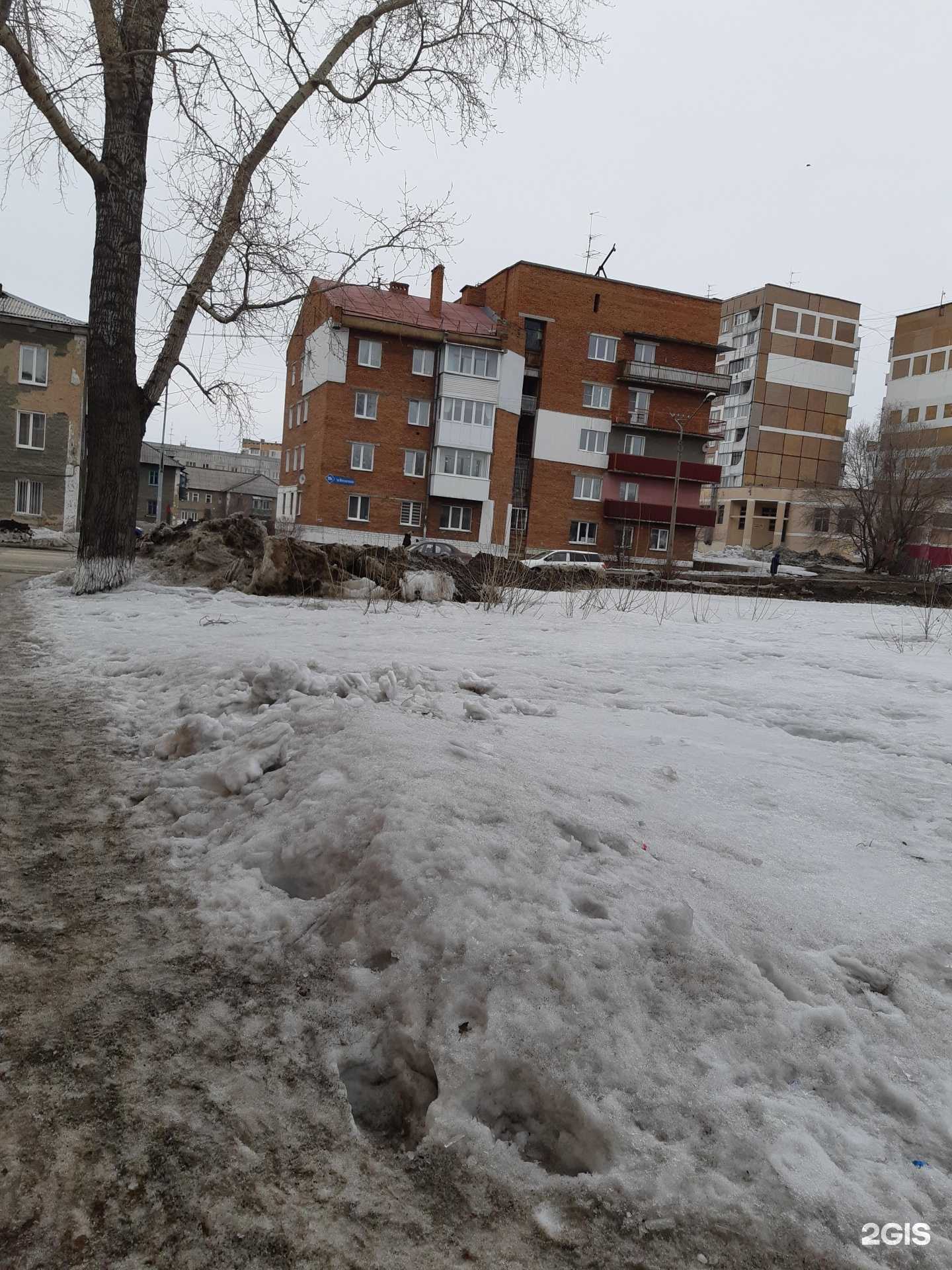 Отзывы на компанию Ортней в Кемерове c фото - фотография 2 из 2