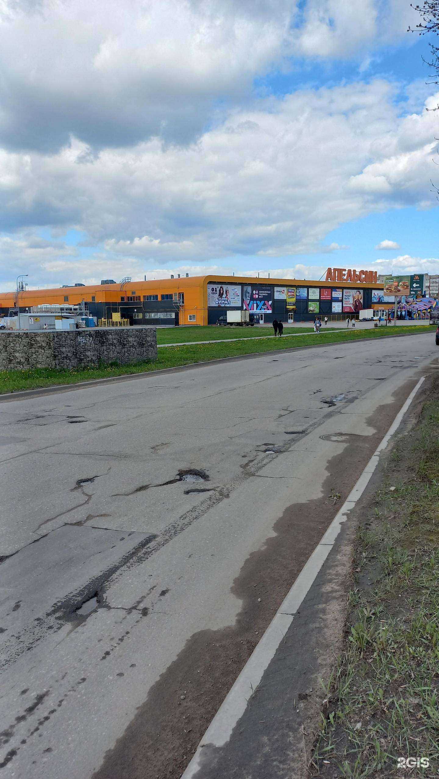 Отзывы на компанию Спортмастер в г. Великие Луки c фото