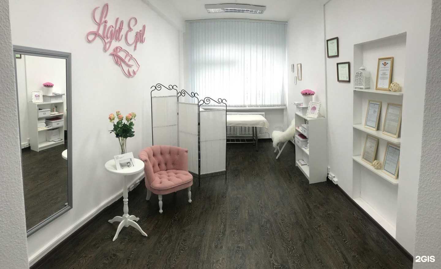 Отзывы на компанию Light Epil в г. Сыктывкар c фото