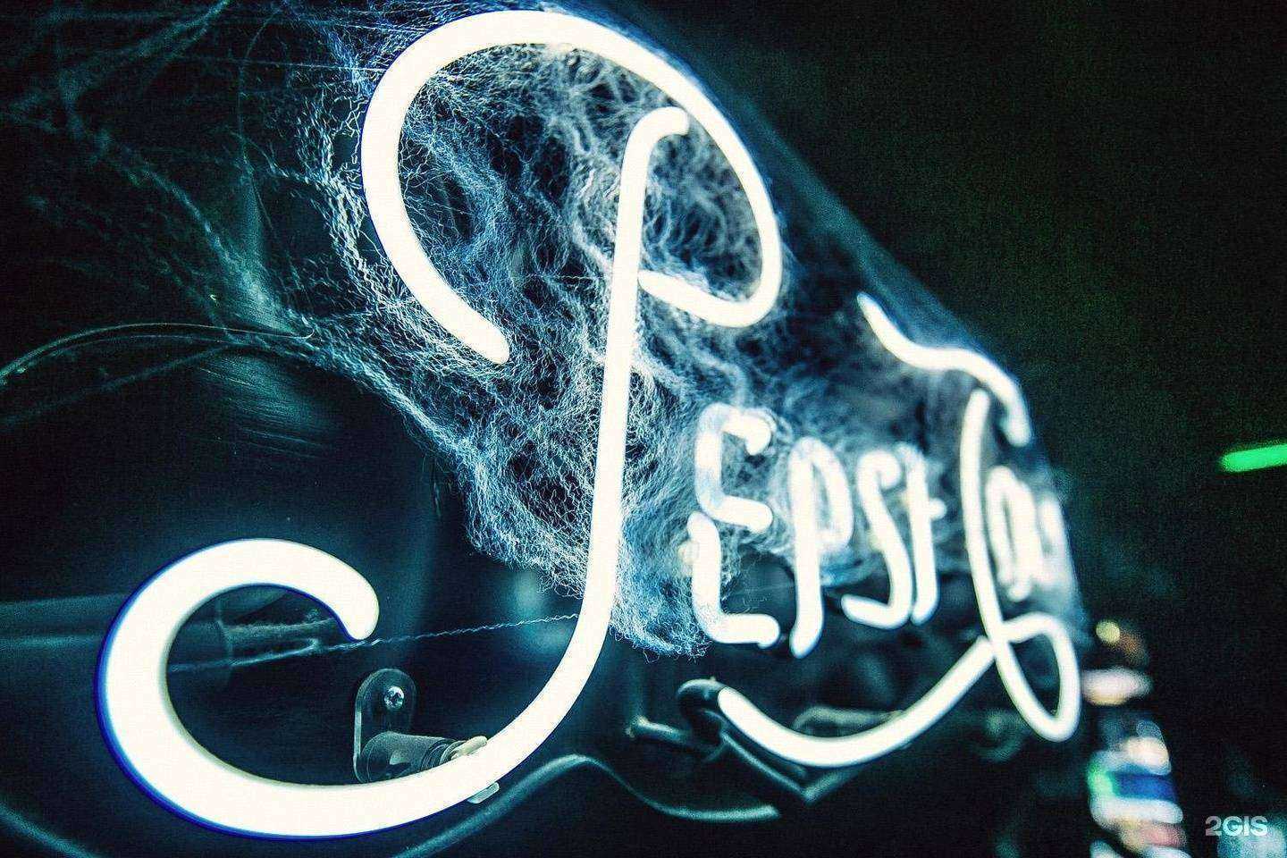 Отзывы на компанию Cocobongo в Барнауле c фото