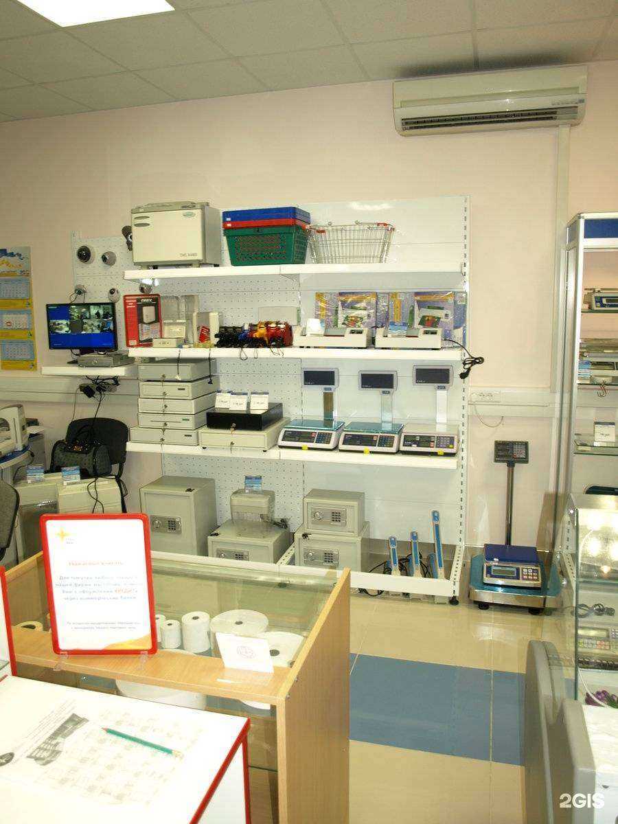 Отзывы на компанию Сервис-юг-ккм в Сочи c фото