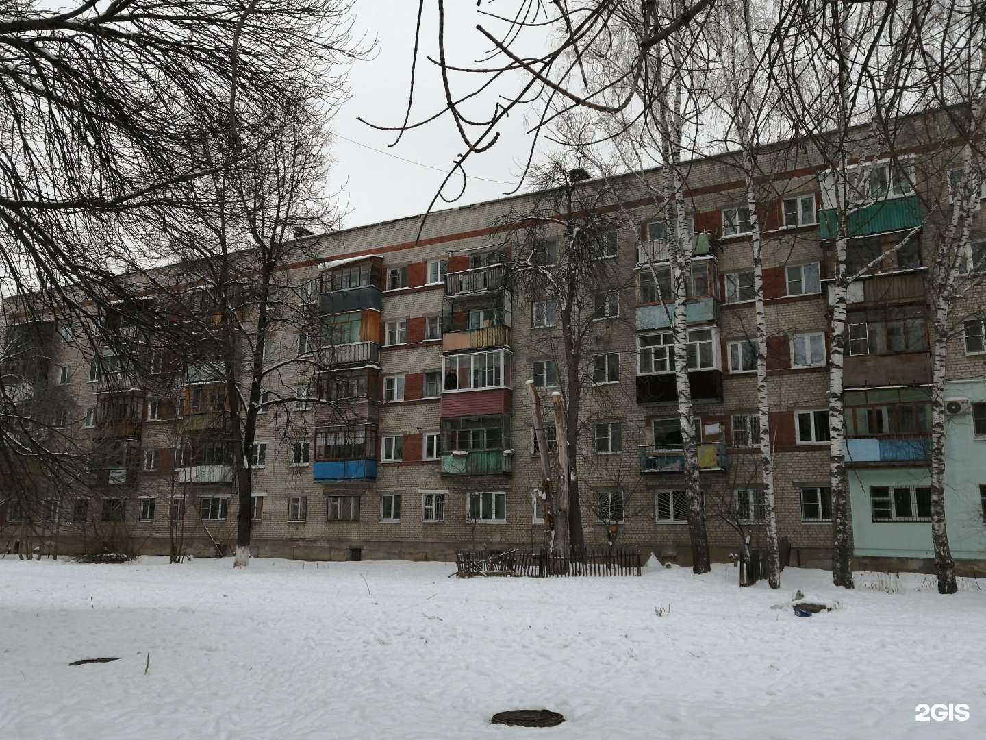 Отзывы на компанию На заводской в Нижнем Новгороде c фото - фотография 2 из 2