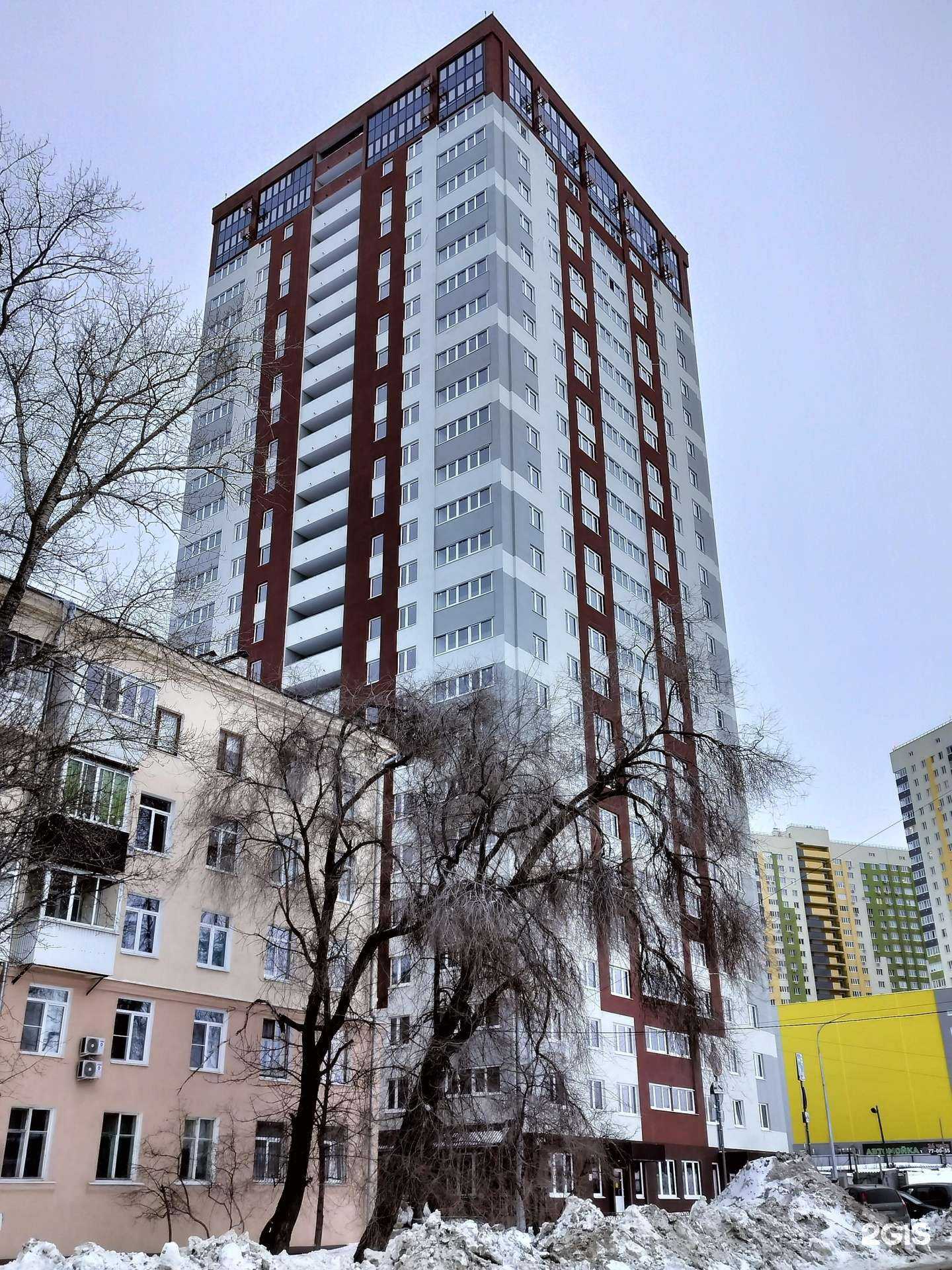 Отзывы на компанию НиПуха-НиПера в Самаре c фото - фотография 2 из 2