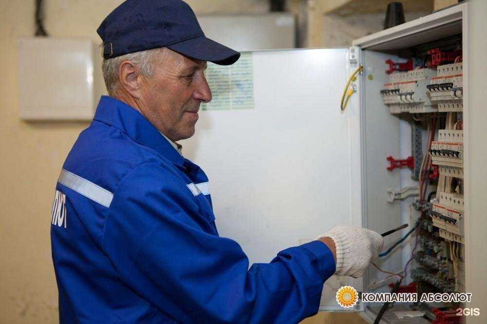 Отзывы на компанию Абсолют в г. Подольск c фото