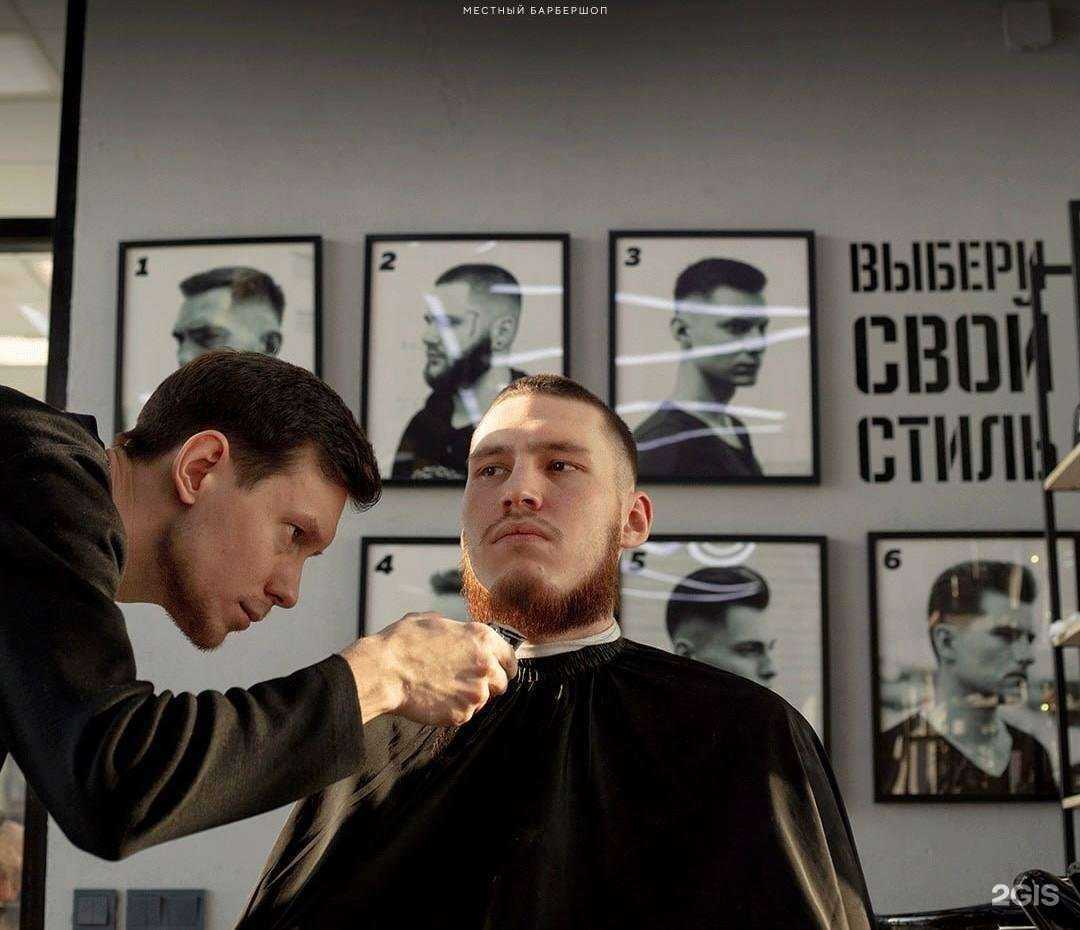 Отзывы на компанию Площадка в Краснодаре c фото