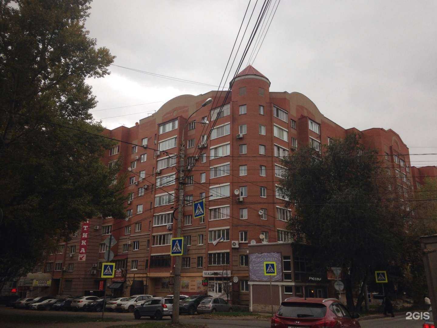 Отзывы на компанию Basement в Самаре c фото - фотография 2 из 2