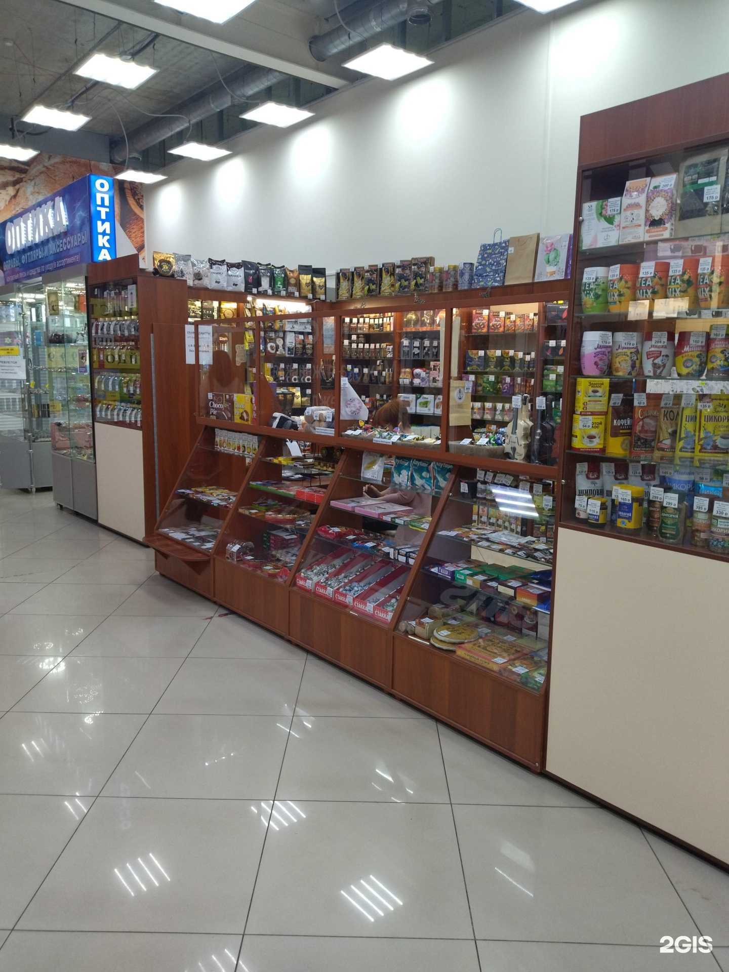 Отзывы на компанию Малина в Новокузнецке c фото