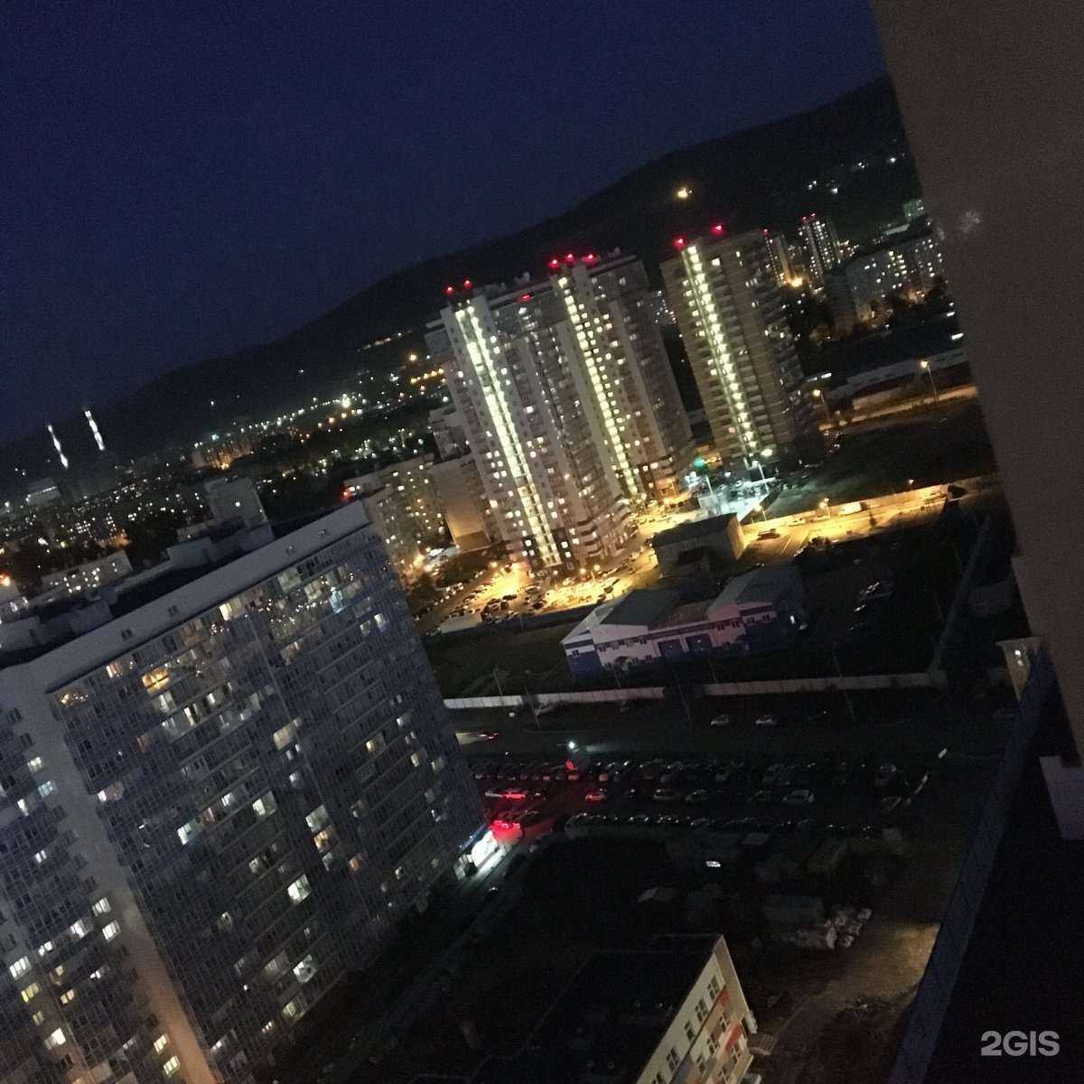 Отзывы на компанию Адвокатский кабинет Покарева А.В. в Красноярске c фото - фотография 2 из 2