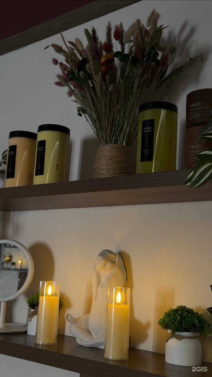 Отзывы на компанию ЛавСкин в г. Астрахань c фото