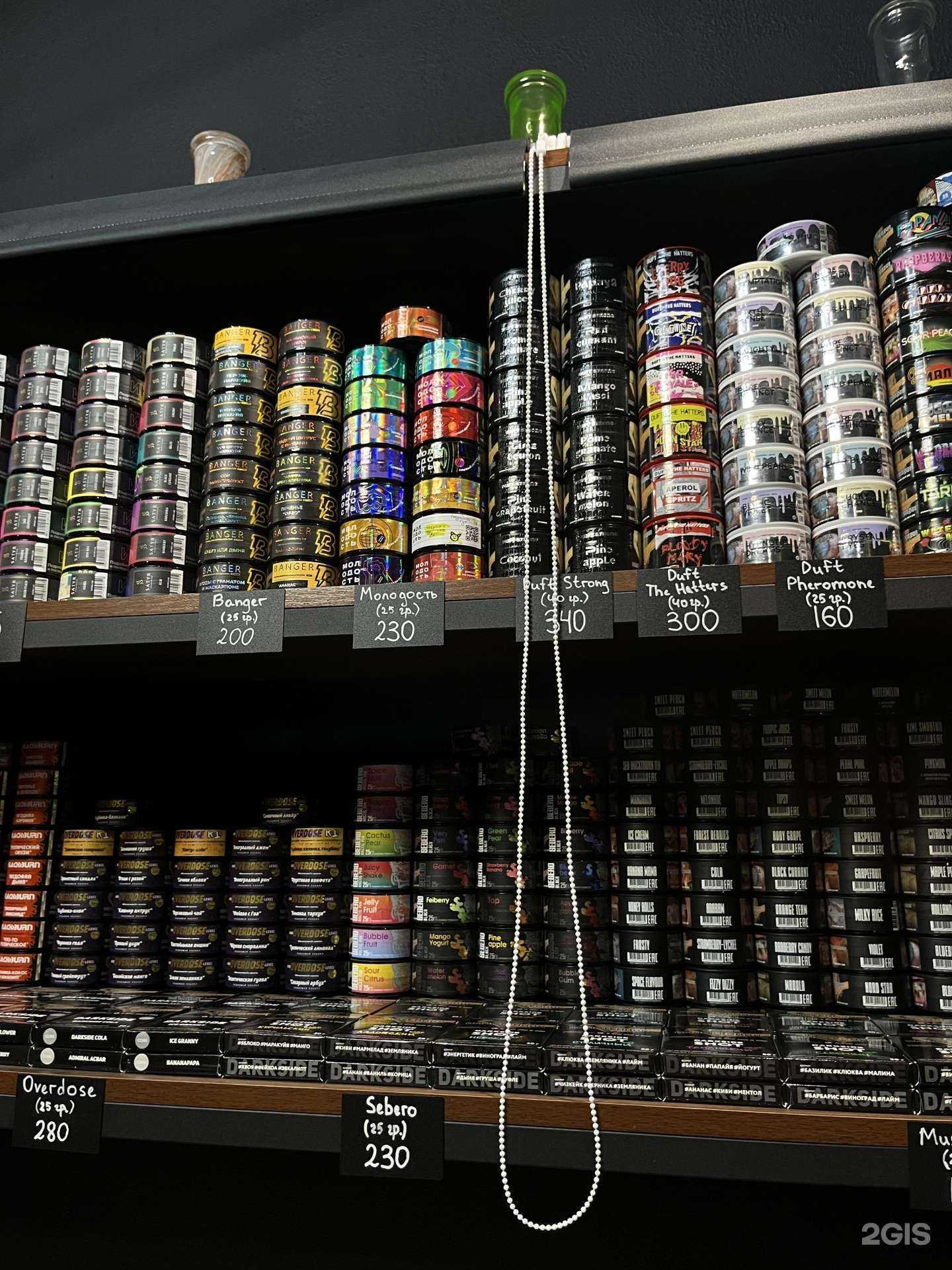 Отзывы на компанию XO Vape в г. Казань c фото