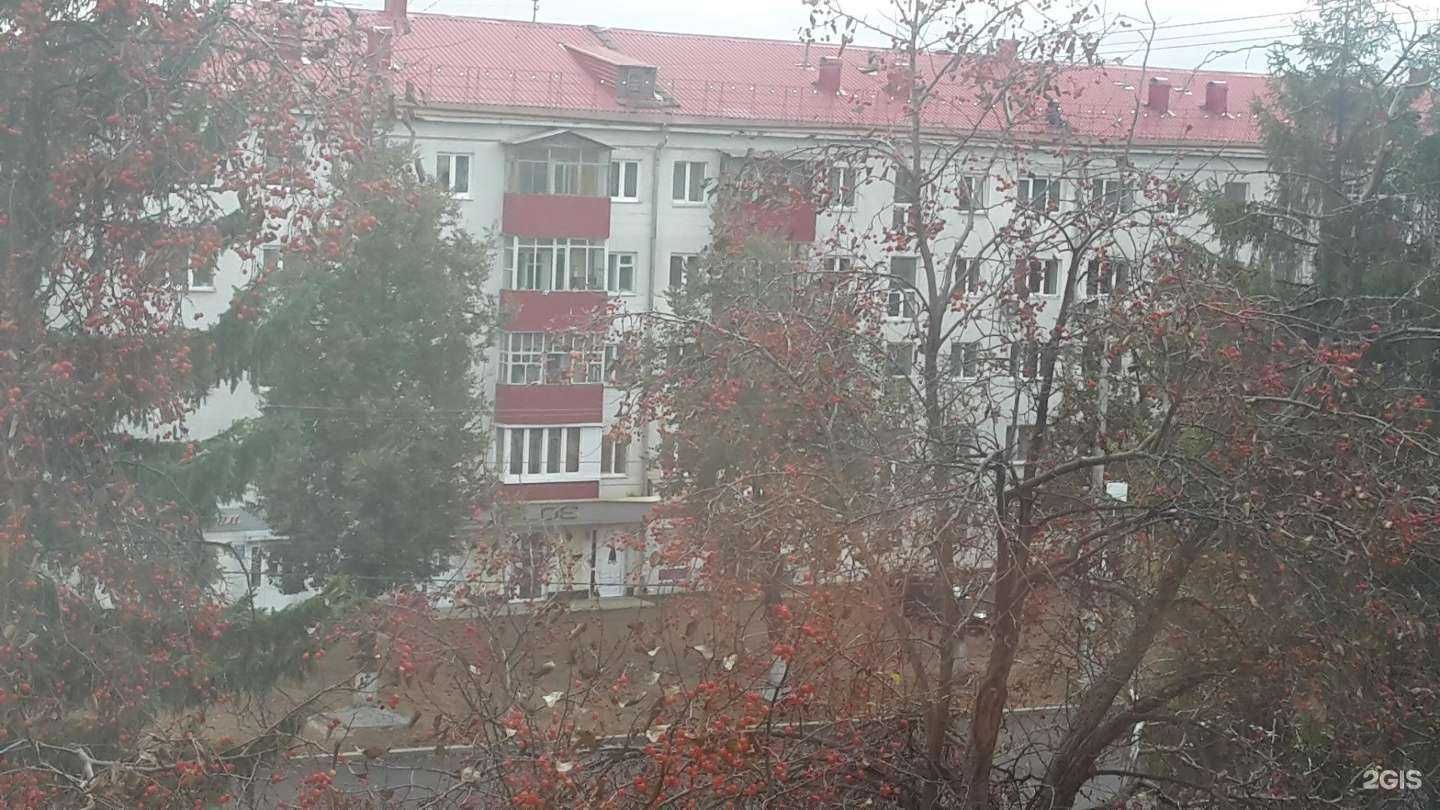 Отзывы на компанию Мэри в Уфе c фото - фотография 2 из 2