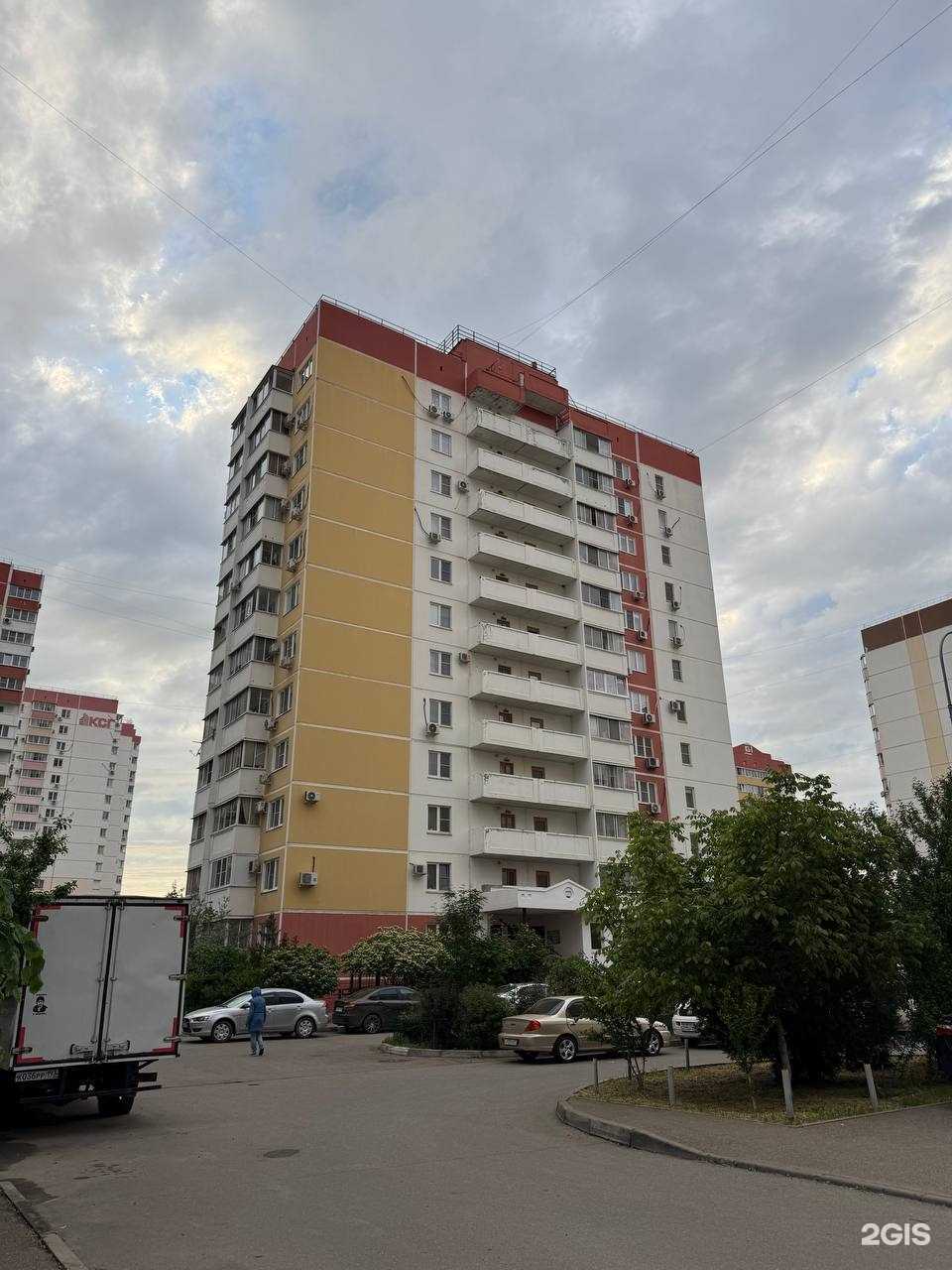 Отзывы на компанию Технопром-сервис в Краснодаре c фото - фотография 2 из 2