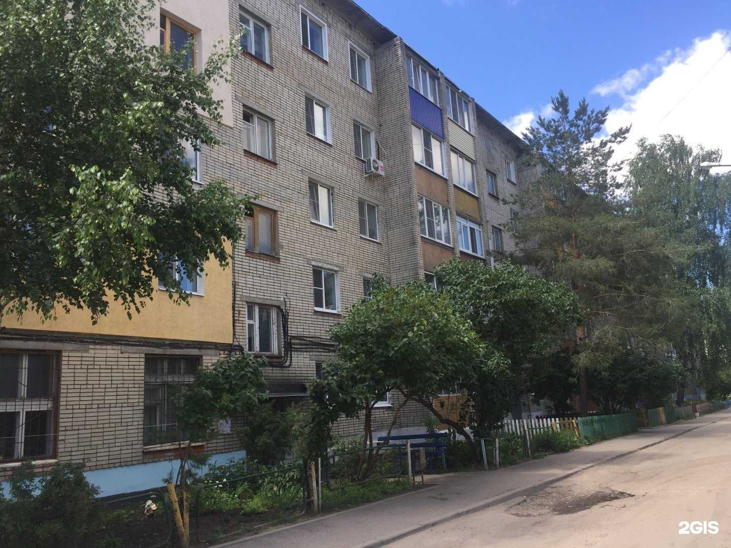 Отзывы на компанию Татьяна в Пензе c фото - фотография 2 из 2