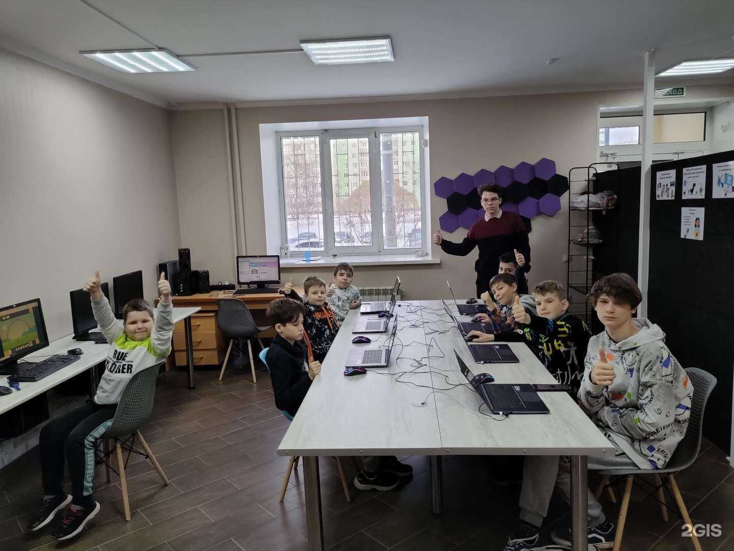 Отзывы на компанию Притяжение будущего в г. Нижний Новгород c фото