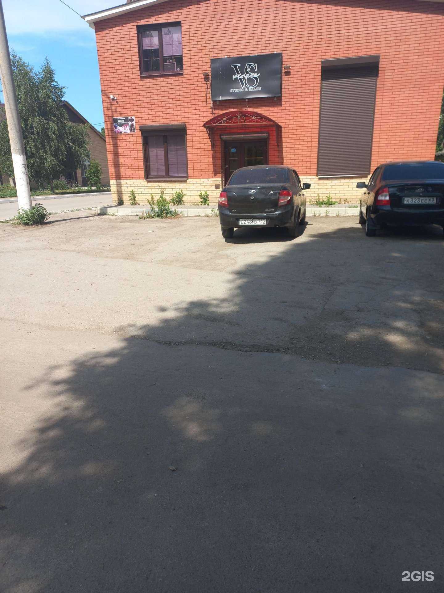 Отзывы на компанию Венера в г. Чапаевск c фото