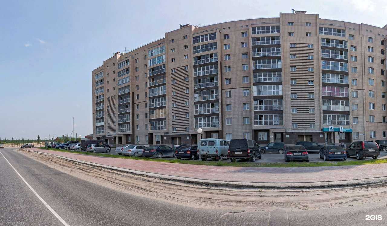 Отзывы на компанию Статус в г. Новый Уренгой c фото