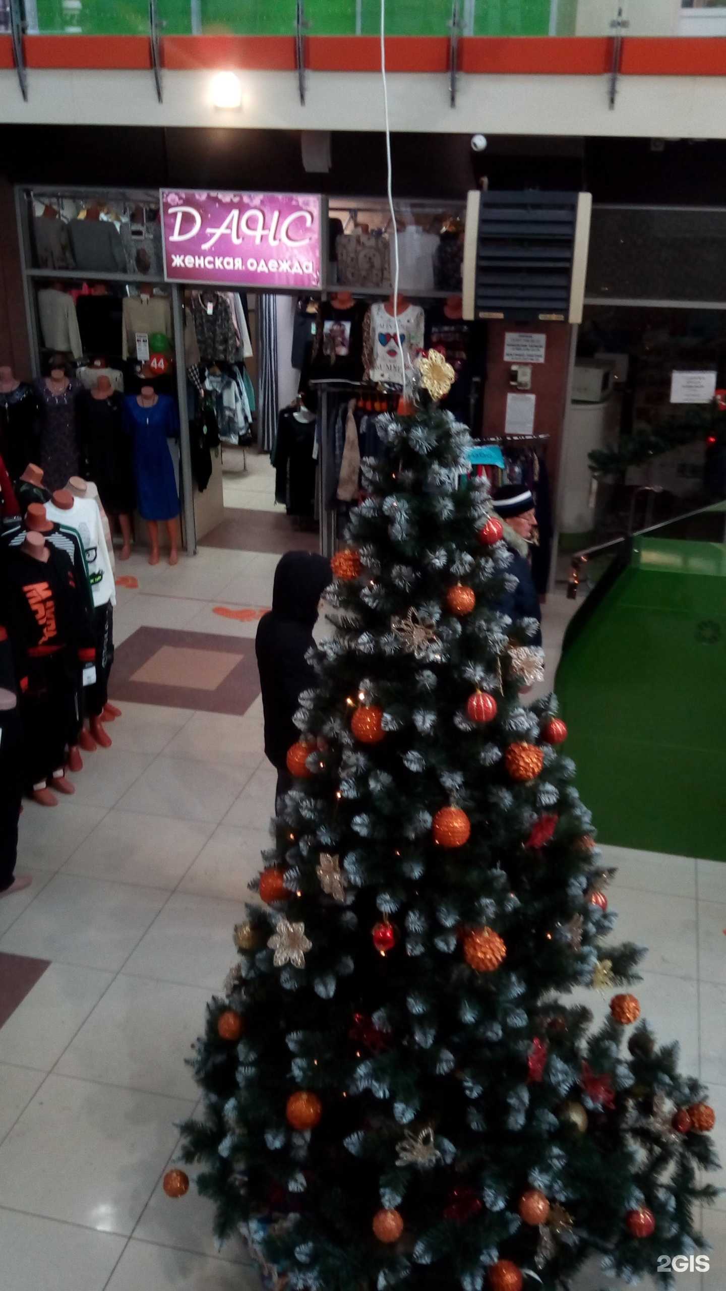 Отзывы на компанию Данс в Белгороде c фото