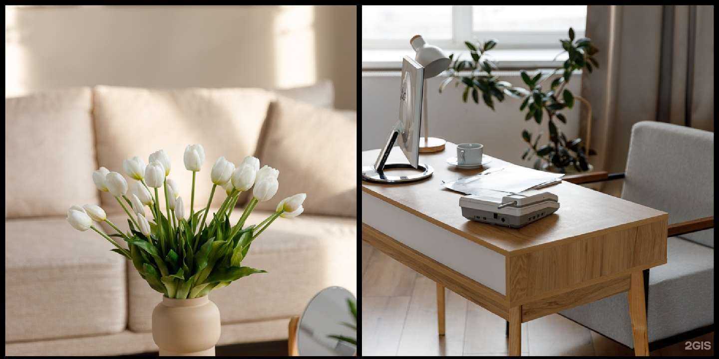 Отзывы на компанию Lumos в Красноярске c фото