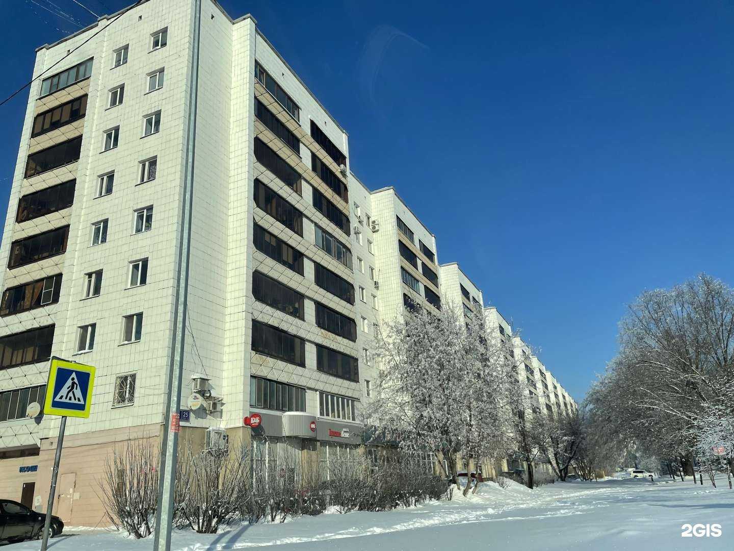 Отзывы на компанию Сабина в Казани c фото - фотография 2 из 2