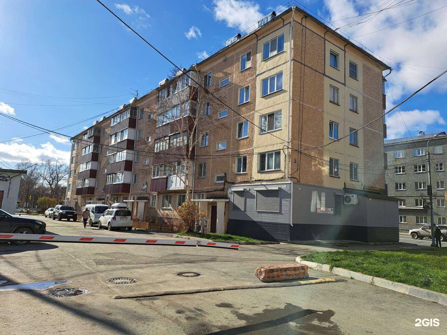 Отзывы на компанию А.Студио в Южно-Сахалинске c фото - фотография 2 из 2